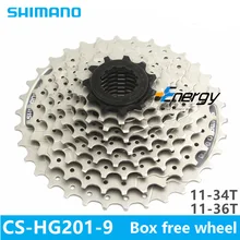 SHIMANO CS-HG200/30/300/400/MTB горный велосипед запчасти для велосипедов 9S кассета K7 свободного хода 9/27 скорости колеса Лента 11-32/34/36T