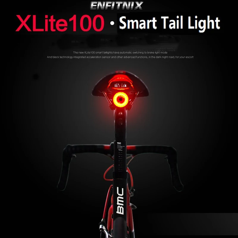 Enfitnix светодиодный светильник умный задний велосипедный светильник Luz Bicicleta XLite 100 задний светильник автоматический запуск/остановка торможения зондирование Водонепроницаемый IPX6