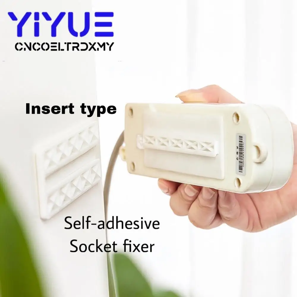 

1Pcs I-shaped Insert Type Socket Fixer Removable Self-adhesive Wall Hanging Type Home Improvement Supplies Socket Fix sticke