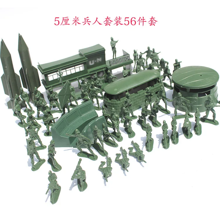 

56-Piece 5cm Soldiers Set Military Model Sand Table Scene Children'S Educational Toy
