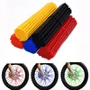 72Pcs/Pack Bike Wheel Spoke Protector Colorful Motocross Rims Skins Covers Off Road Bike Guard Wraps Kit Motorcycle Bike Guard