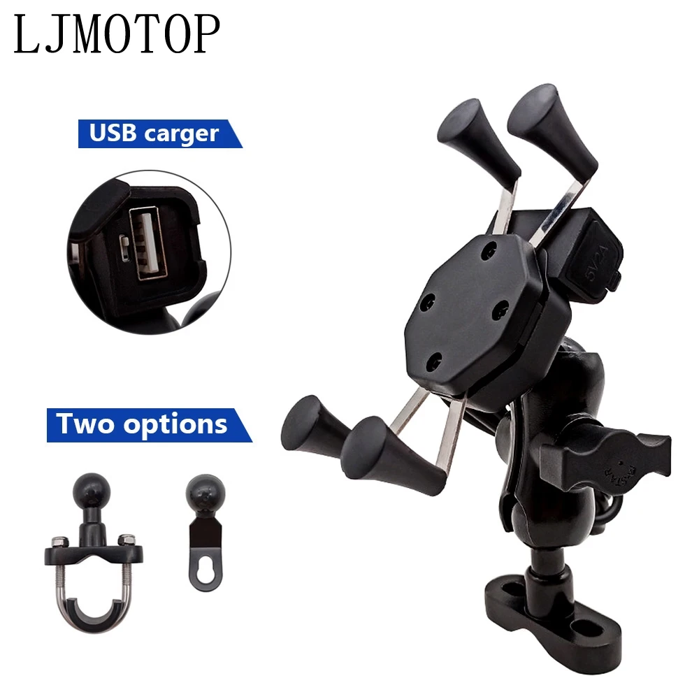 Chargeable Motorcycle GPS Phone holder Wired USB Universal Mount For MODEL ROCKET III CLASSIC ROADSTER | Автомобили и мотоциклы