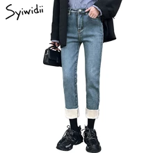 Винтажные синие джинсы женские флисовые джинсовые брюки полномерная прямая повседневная джинсы с высокой талией черные джинсы для мамы бархатные серые осенние