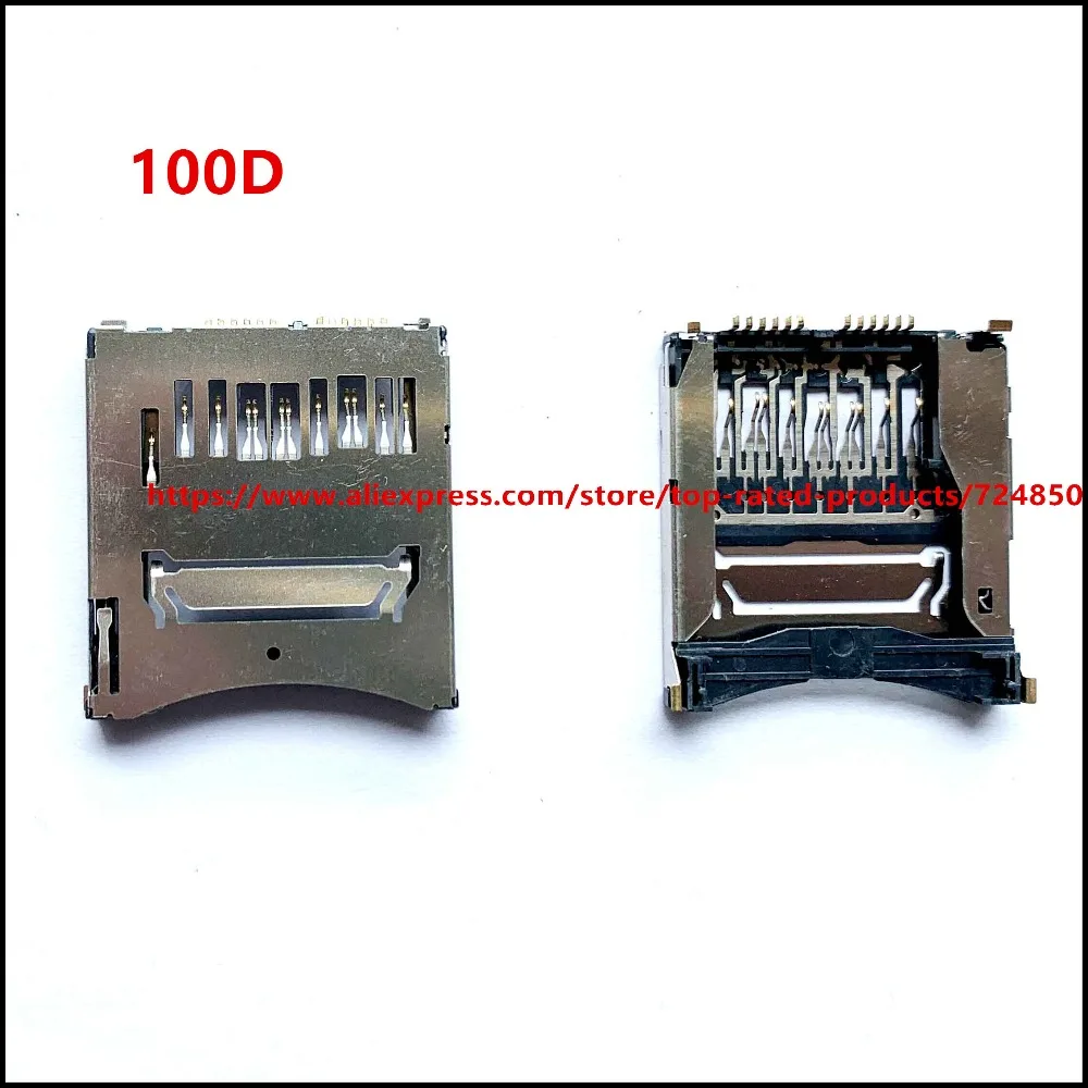 100D_副本