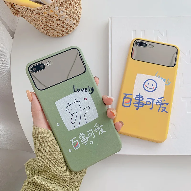 Милые зеркальные телефонные чехлы для макияжа животных iPhone 8 7 6 6s Plus желтый