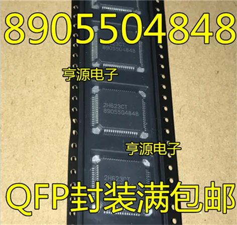 

8905504848 new