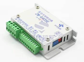 

ZM-6405E Brushless DC Motor Controller/Drive 200W following Brushless DC Motor Driver Unit-Currently Available