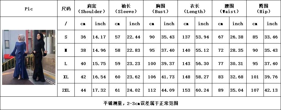 20190722_185339_085