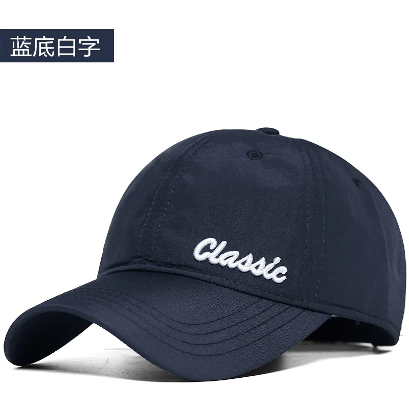 Lightweight Breathable Sport Hat Men 