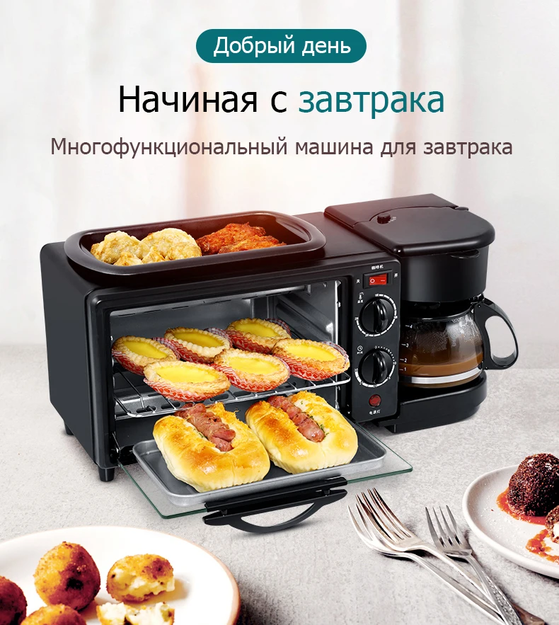 1-Ru
