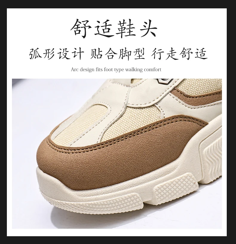 Модная мужская зимняя обувь из хлопка; Повседневная обувь; Zapatos De Hombre; мужские высокие кроссовки; мужские теплые кроссовки; обувь для тренировок на открытом воздухе