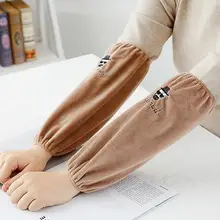 Umei манжета Мужская Женская Офисная с длинными рукавами корейский стиль осень и зима Взрослый Рукав Кепка противообрастающая офисная с длинным рукавом для студентов