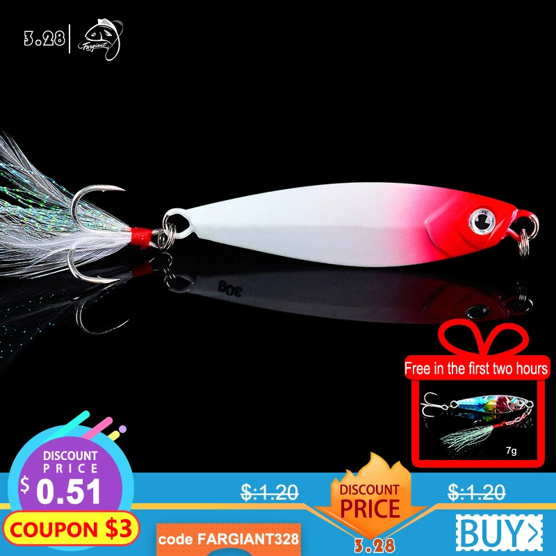 Фаргигантская Рыбная приманка вобблер блесны ложка для зимнего морского льда