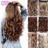 WTB-Extensions capillaires synthétiques ondulées, longues de 60cm, avec 5 clips en une seule pièce, noire ou brune, pour femmes ► Photo 1/6