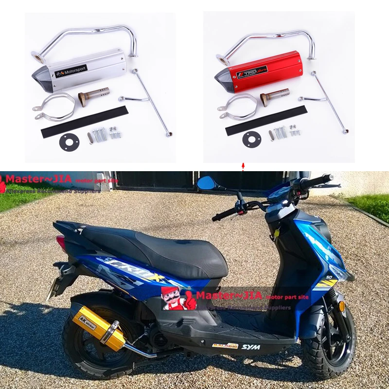 SYM GY6 50 60 80c kymco MScooter мопед 4-тактный GY6-80 139QMB Производительность глушитель системы |