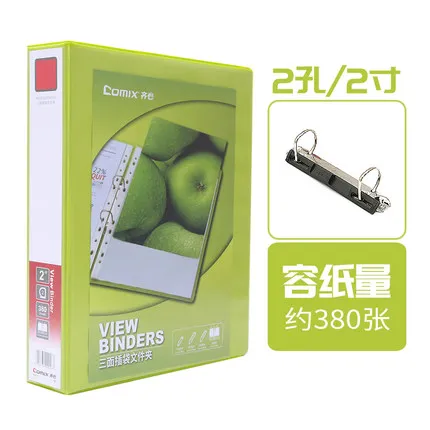 38mm thick -green 2 отверстия Цвет удар папка A4 16/25/38 мм толщиной связующего папка офисные папки для хранения файлов Быстрый клип большой Ёмкость D-зажим - Цвет: 38mm thick -green