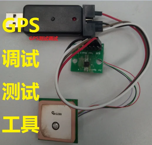 Для ST gps загрузки линии STC в автономном режиме/онлайн загрузки u8w-mini горелки 51AVR на программатор