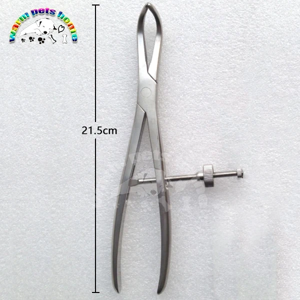 21.5CM
