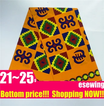 

High Quality African Ankara wax African Real Nigerian wax print fabric