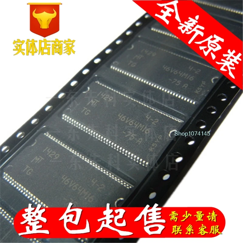 MT46V64M16TG-75: TSOP/