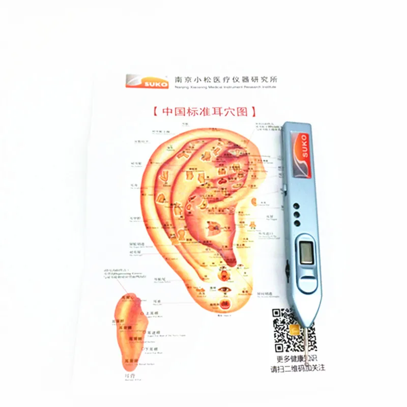 B1230 health monitors china energy meridian auricular ear detector pen acupuncture acupoint detection diagnosis for auriculotherapya (7)