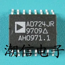 5 шт./лот AD724JR(лапками углублением SOP-16