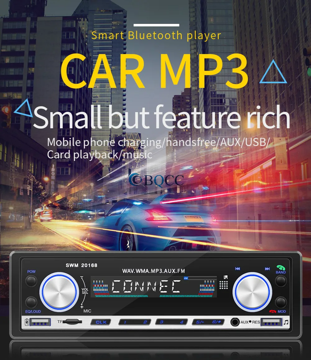 ЖК дисплей Bluetooth 4 0 автомобильный стерео MP3 аудио плеер FM радио U диск AUX