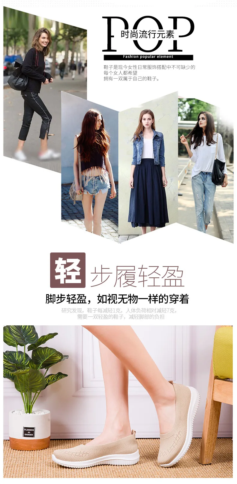 Women Slip On Shoes Knitting Socks Shoes Ladies Loafers Ballerinas Ladies Flat Footwear Luxury Sneakers For Elderly Knit Soft