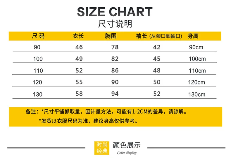 Хлопковые куртки для мальчиков Новинка года, стильная зимняя Красивая хлопковая стеганая одежда в Корейском стиле для маленьких мальчиков детская хлопковая одежда для детей