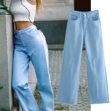 

Jenny&Dave Women Loose Mom Jeans Ins Fashion Blogger Colorful Summer Jeans Woman High Waist Jeans Wide Leg Denim Pants For Women