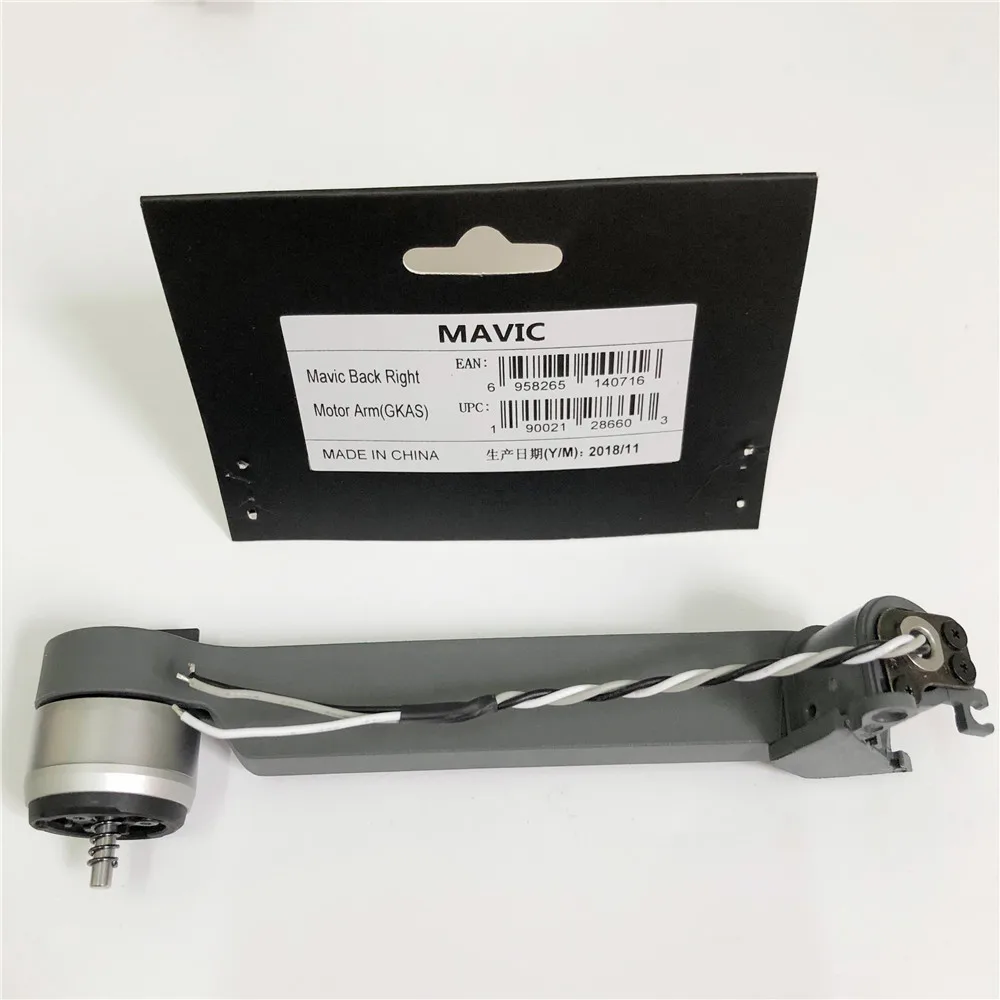 Передний задний левый правый Mavic Pro Мотор рычаг с кабелем запасные части DJI Mavic pro рычаг с мотором ремонт аксессуары