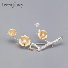 Для девочек цветок сливы филиал Брошь 925 пробы цвет серебристый, Золотой Цветочная мозаика с маленькими жемчужинами, женские аксессуары для одежды S925 брошь