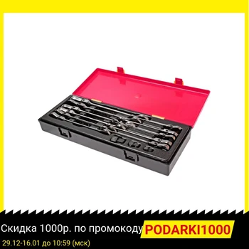 Best Set Of JTC K6142 Combined Ratchet Wrenches With Movable Head 8-19mm In A Case 14 Pcs.