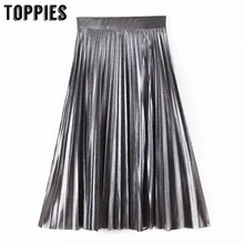 Серебристые плиссированные юбки цвета металлик женские юбки трапециевидной формы с высокой талией faldas mujer moda