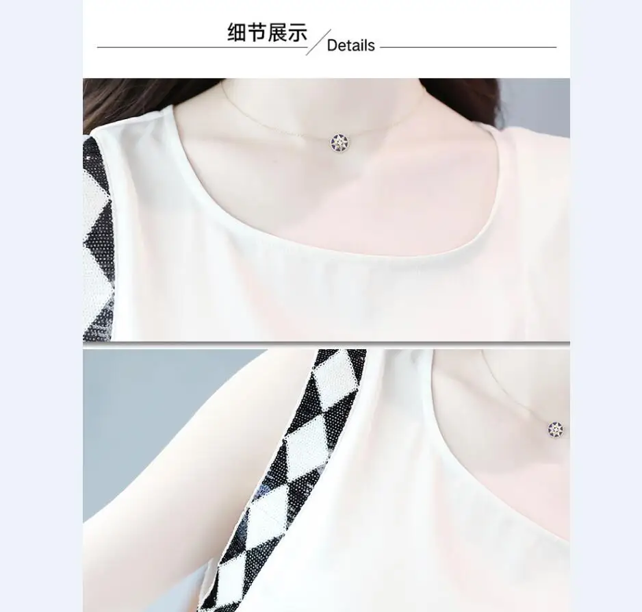 QQ截图20200513143414