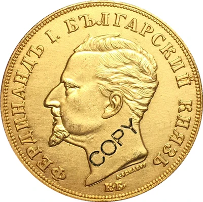 

Bulgaria 1894 100 Leva COINS COPY 35MM