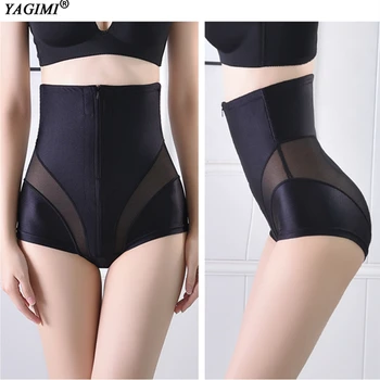 

YAGIMI Women High Waist Panties Trainer Body Shaper Slimming Underwear Cincher Shapewear Bodysuit Tummy Trimmer Lingerie Panty