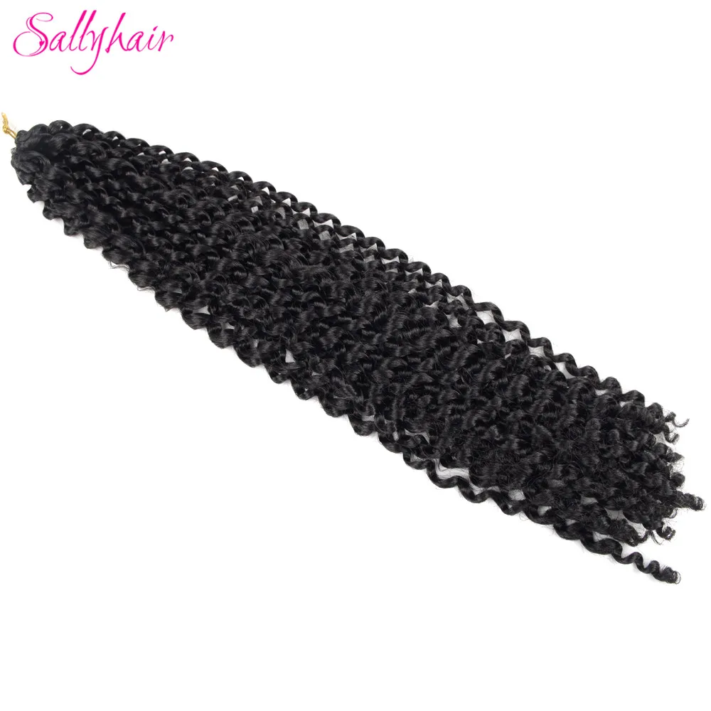 Ombre Braiding Hair Passion Crotchet Braids Bulk Hair Extension (5)