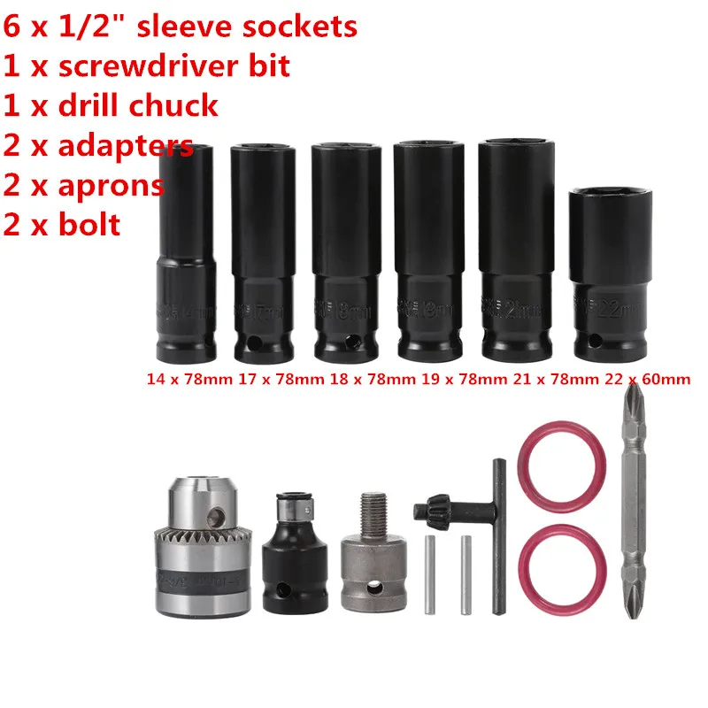 Socket Set 1/" 21 в 28000 мАч 3 в 1 Электрический перезаряжаемый бесщеточный ударный ключ Аккумуляторный торцевой ключ Электроинструмент ручная дрель установка - Цвет: Socket Set