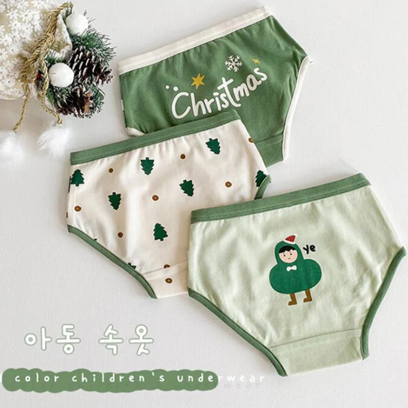 QQ截图20201109114313