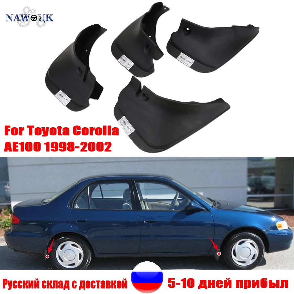 4 шт. Автомобильные Брызговики для TOYOTA Corolla AE100 1998 1999 2000 2001 2002|Грязезащита| |