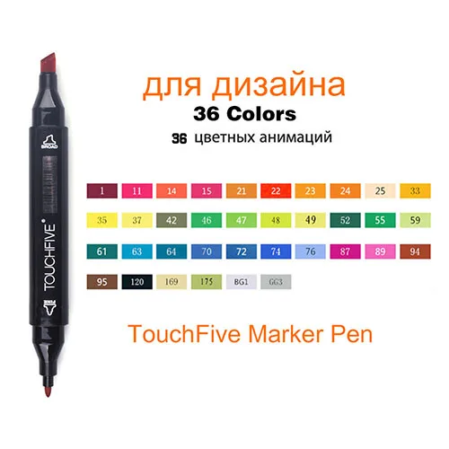 36 Colors Black body TOUCHFIVE Маркеры Ручка 80 цветов художественный эскиз Твин Маркеры широкая тонкая точка Графический Манга Аниме маркеры граффити товары для рукоделия - Цвет: 36 Colors Black body