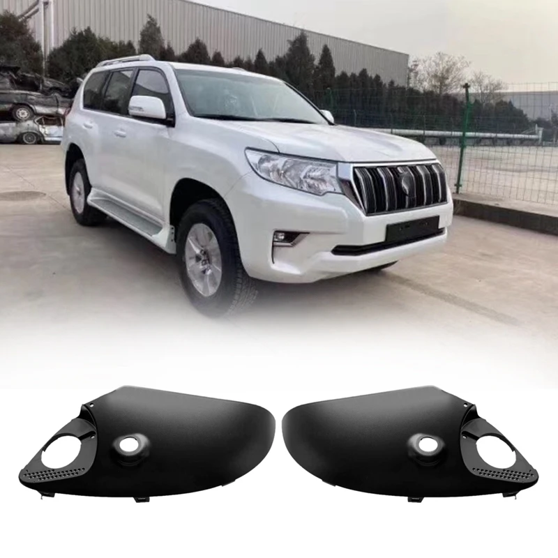 1Pair Car Side Mirror Bottom Lower Holder for Toyota Land Cruiser Prado