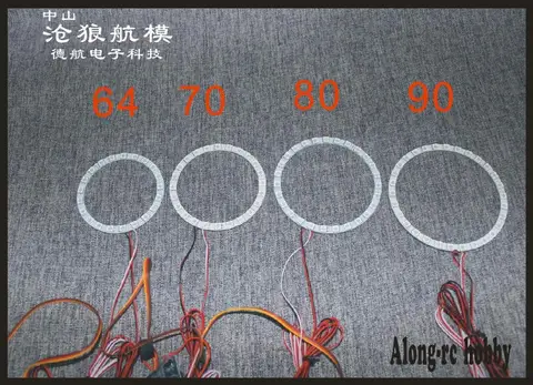 RC EDF Plane part 64 70 80 90mm Afterburn Controller LED for RC EDF jet AIRPLANE DIY RC model Spare part RC EDF Plane part 64 70 80 90mm Afterburn Controller LED for RC EDF jet AIRPLANE DIY RC model Spare part