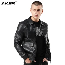 AKSR модная мужская осенняя куртка из искусственной кожи тонкий короткий Мужчины искусственная кожа Байкер Мужская кожаная куртка Мото куртка Chaqueta Cuero