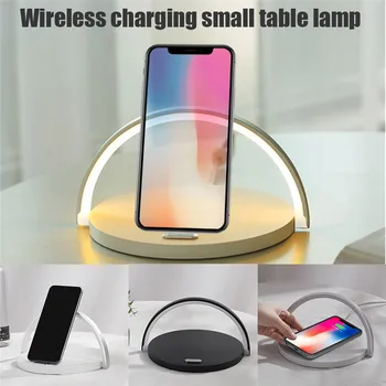 

New LED Desk Lamp Fast Wireless Charger Adjustable Angle Charging Table Bedside Night Light DOM668