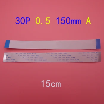 

5PCS pcs 30pin FFC FPC flat line flexible cable 0.5mm pitch 30 pin A Forward Length 150mm Ribbon Flex Cable AWM 20624 80C 60V VW