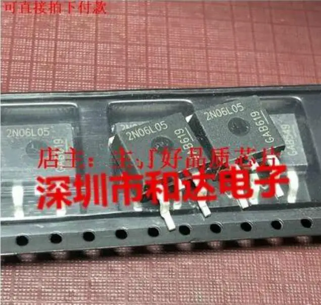 

Free shipping 20PCS 2N06LH5 SPB80N06S2L-H5 2N06L05 SPB80N06S2L-05 TO-263
