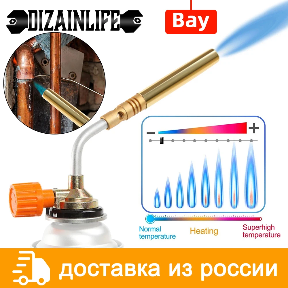 Сварочная газовая горелка Бутановая портативный паяльник для кемпинга и барбекю