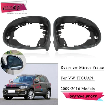 

ZUK Reserving Wing Mirror Frame For Volkswagen For Tiguan 2009-2017 For Sharan 2012-2018 For Skoda Yeti 2014-2017